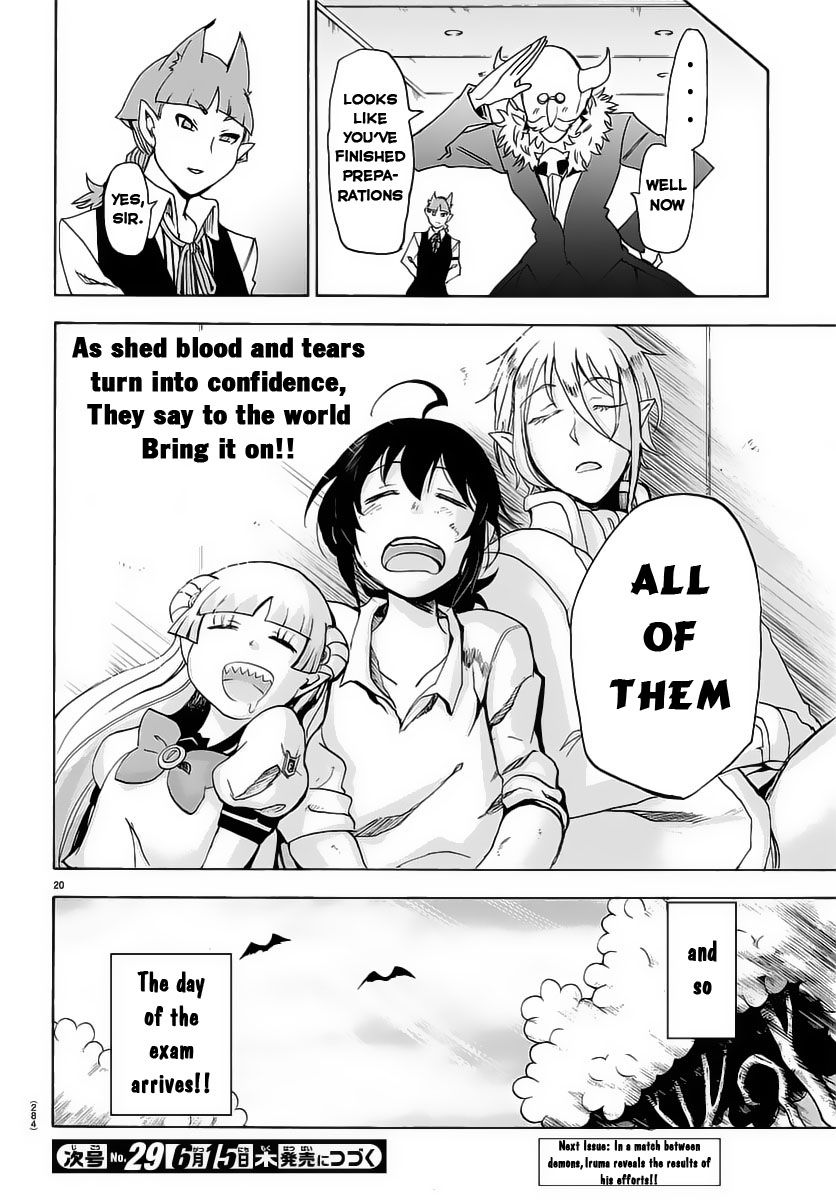 Read Mairimashita! Iruma-kun EN Manga Online