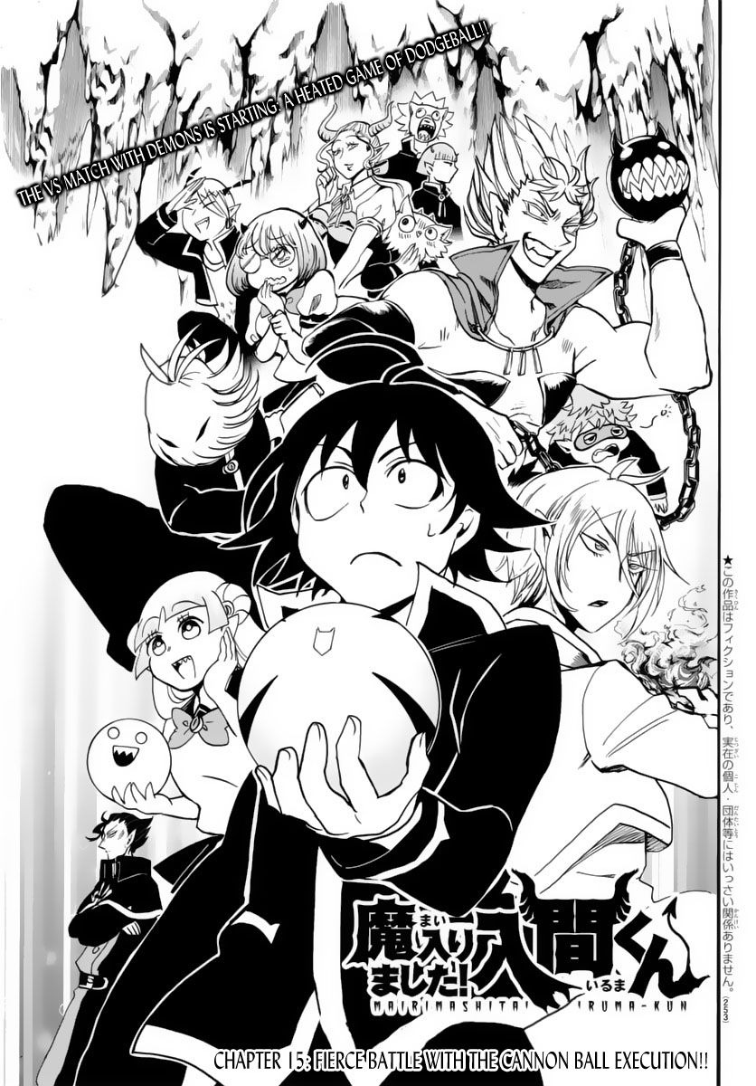 Read Mairimashita! Iruma-kun EN Manga Online