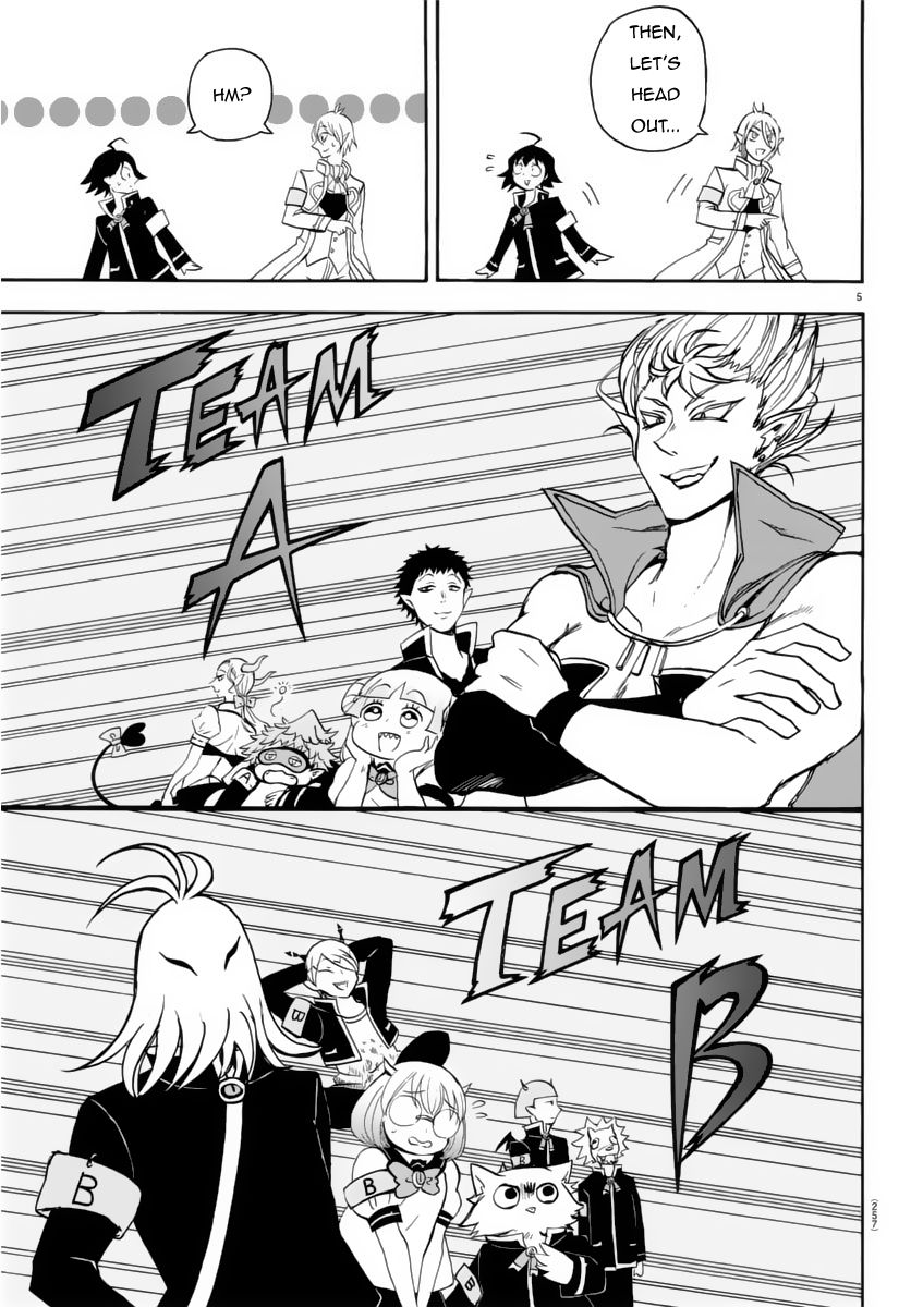 Read Mairimashita! Iruma-kun EN Manga Online