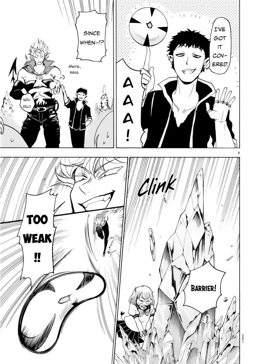 Read Mairimashita! Iruma-kun EN Manga Online