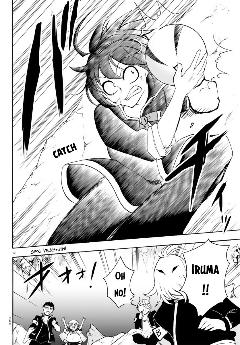 Read Mairimashita! Iruma-kun EN Manga Online