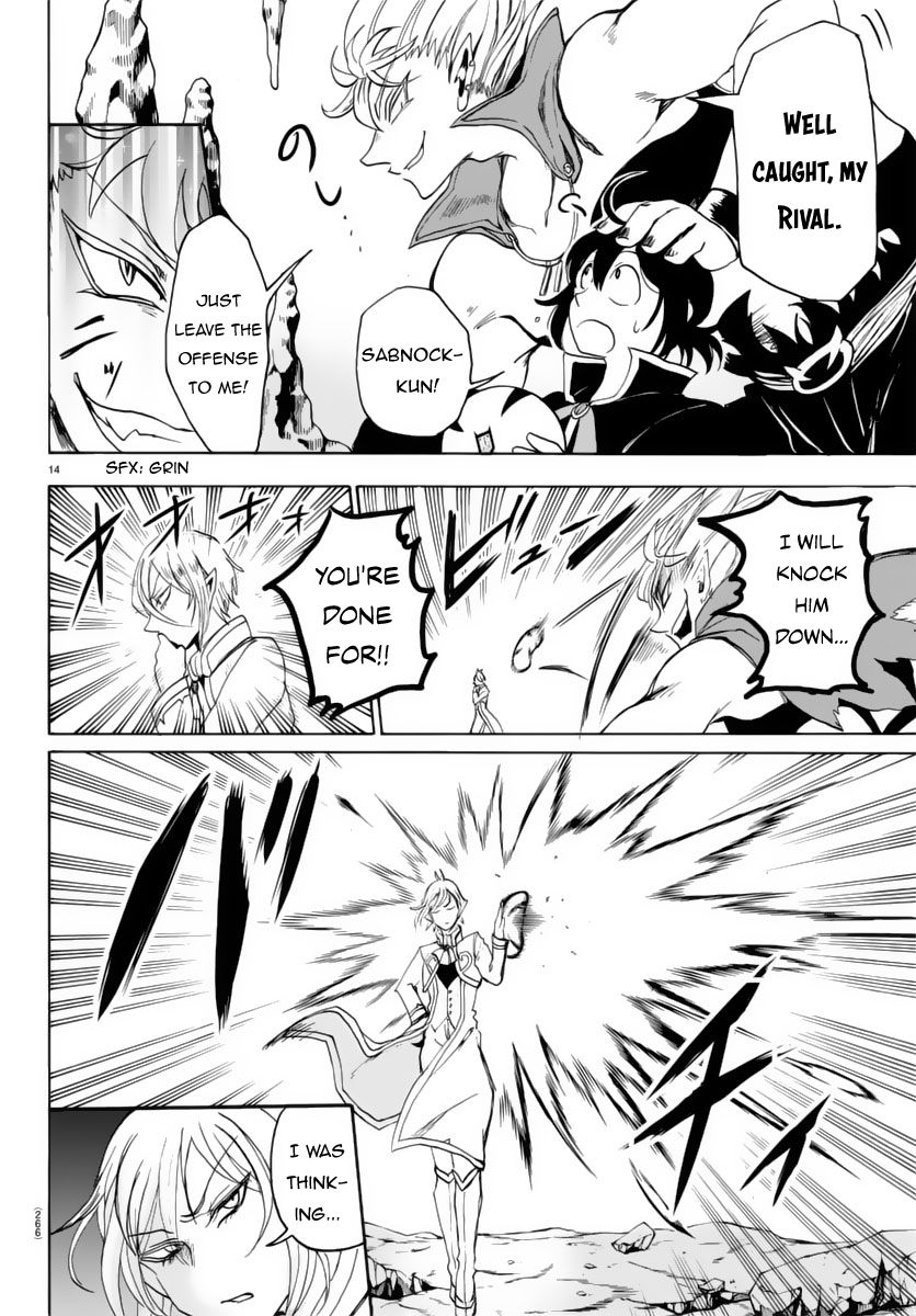 Read Mairimashita! Iruma-kun EN Manga Online
