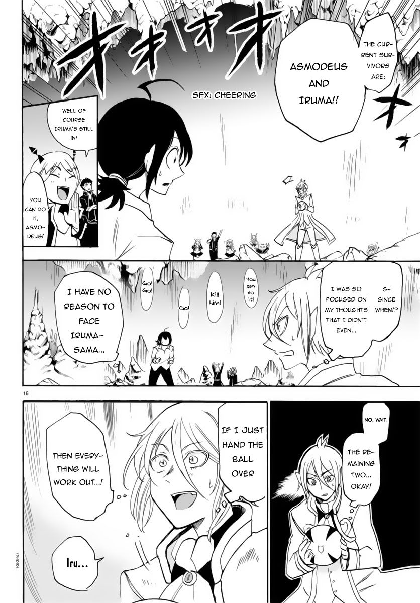 Read Mairimashita! Iruma-kun EN Manga Online