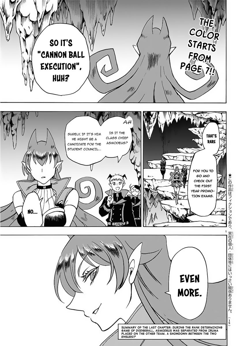 Read Mairimashita! Iruma-kun EN Manga Online