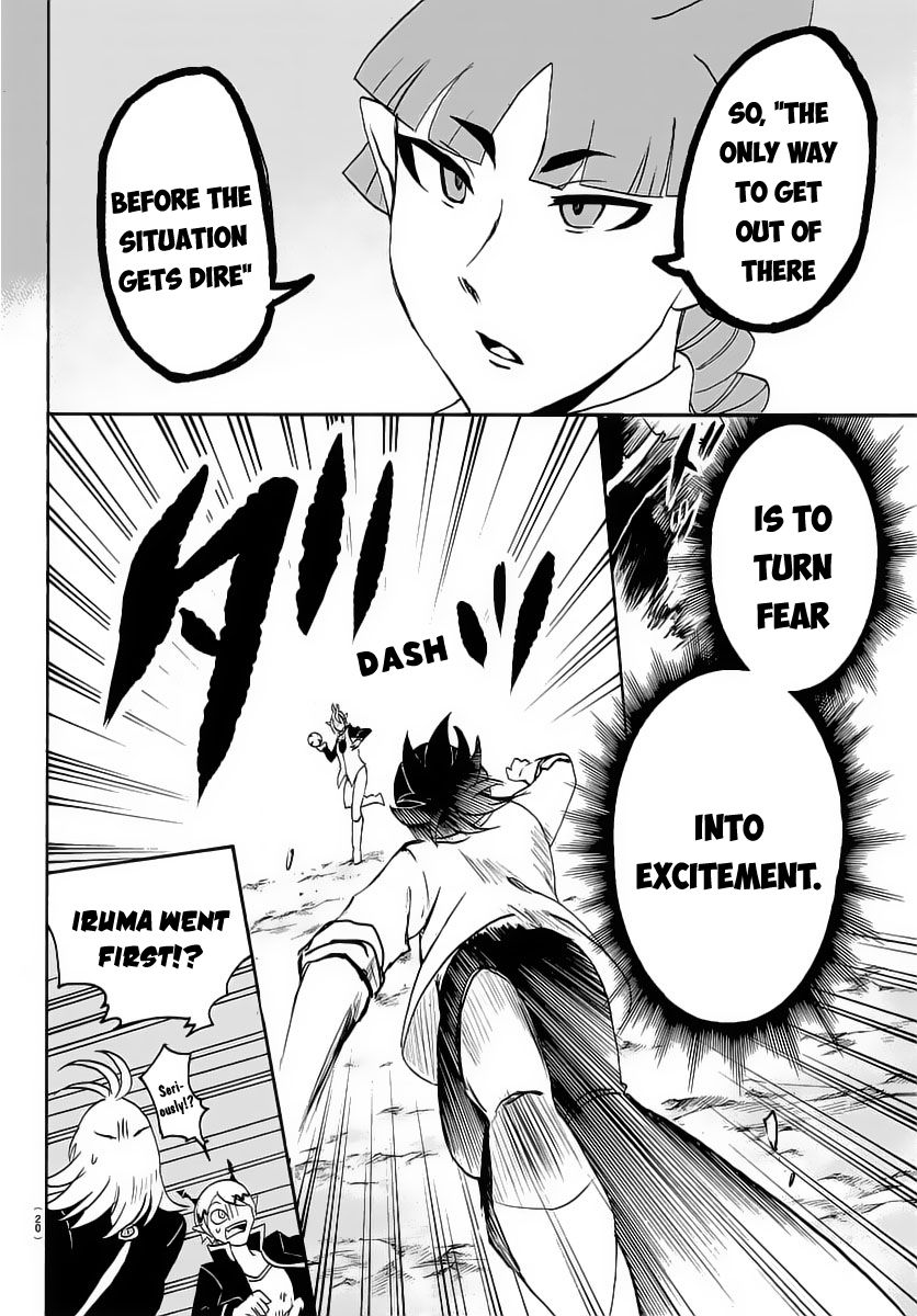 Read Mairimashita! Iruma-kun EN Manga Online