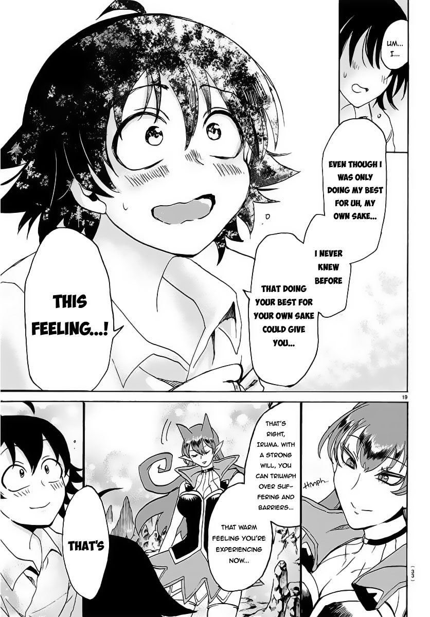 Read Mairimashita! Iruma-kun EN Manga Online
