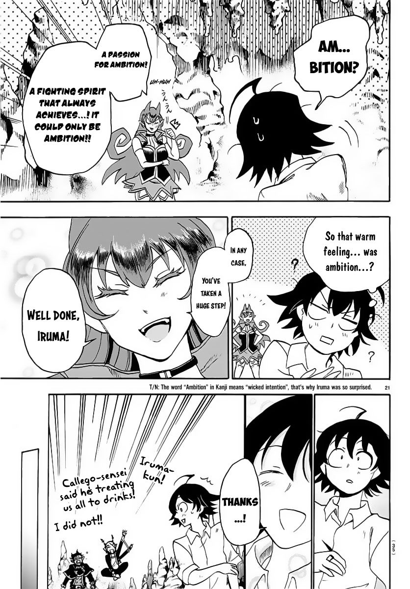Read Mairimashita! Iruma-kun EN Manga Online