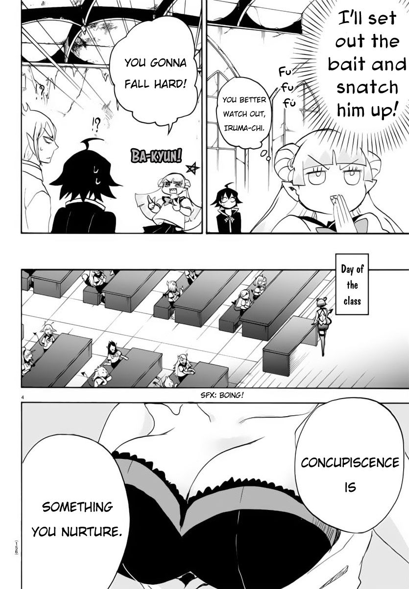 Read Mairimashita! Iruma-kun EN Manga Online
