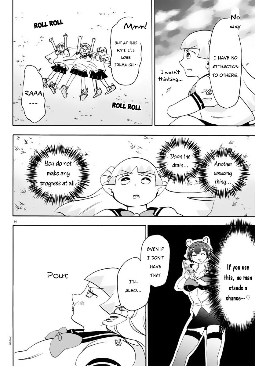 Read Mairimashita! Iruma-kun EN Manga Online