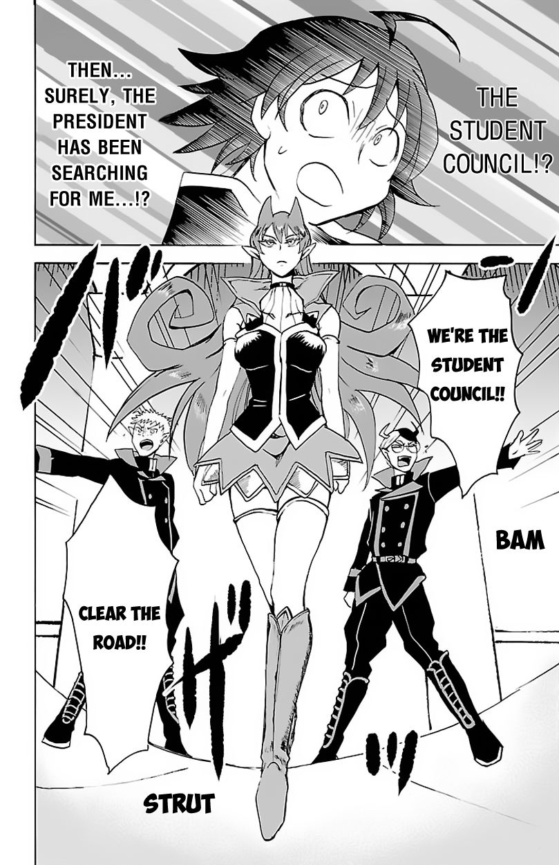 Read Mairimashita! Iruma-kun EN Manga Online