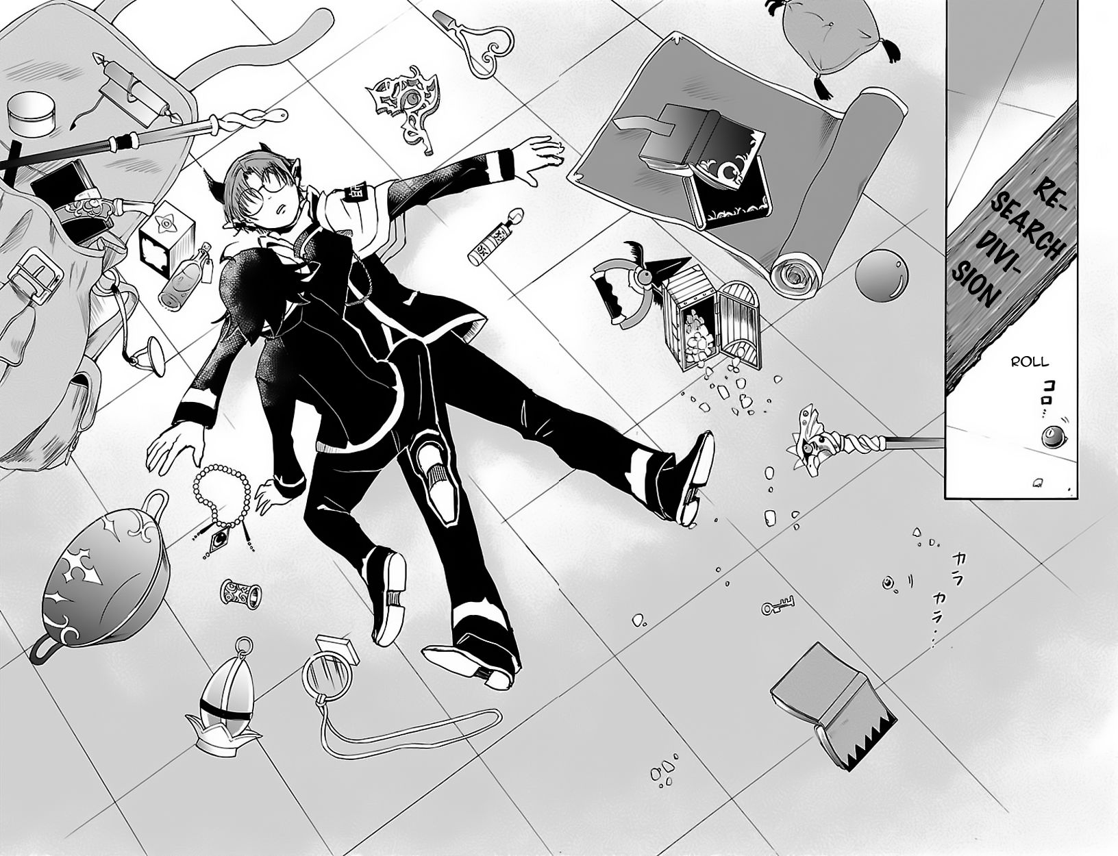 Read Mairimashita! Iruma-kun EN Manga Online