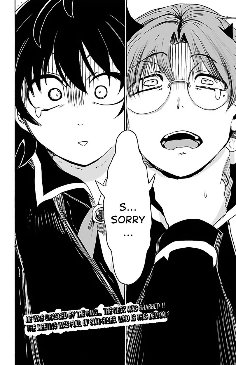 Read Mairimashita! Iruma-kun EN Manga Online