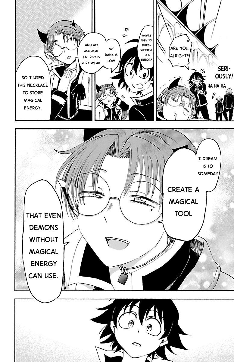 Read Mairimashita! Iruma-kun EN Manga Online