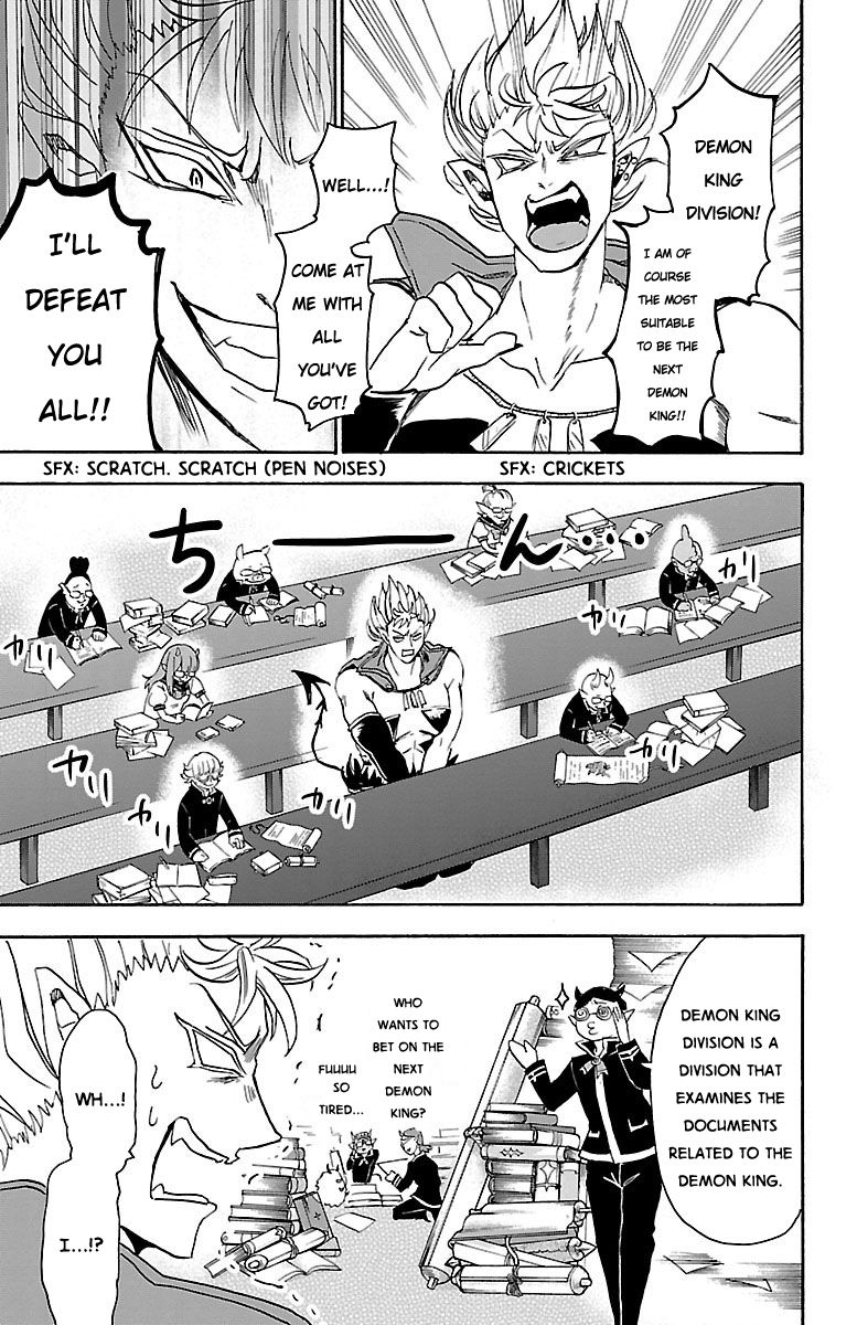 Read Mairimashita! Iruma-kun EN Manga Online