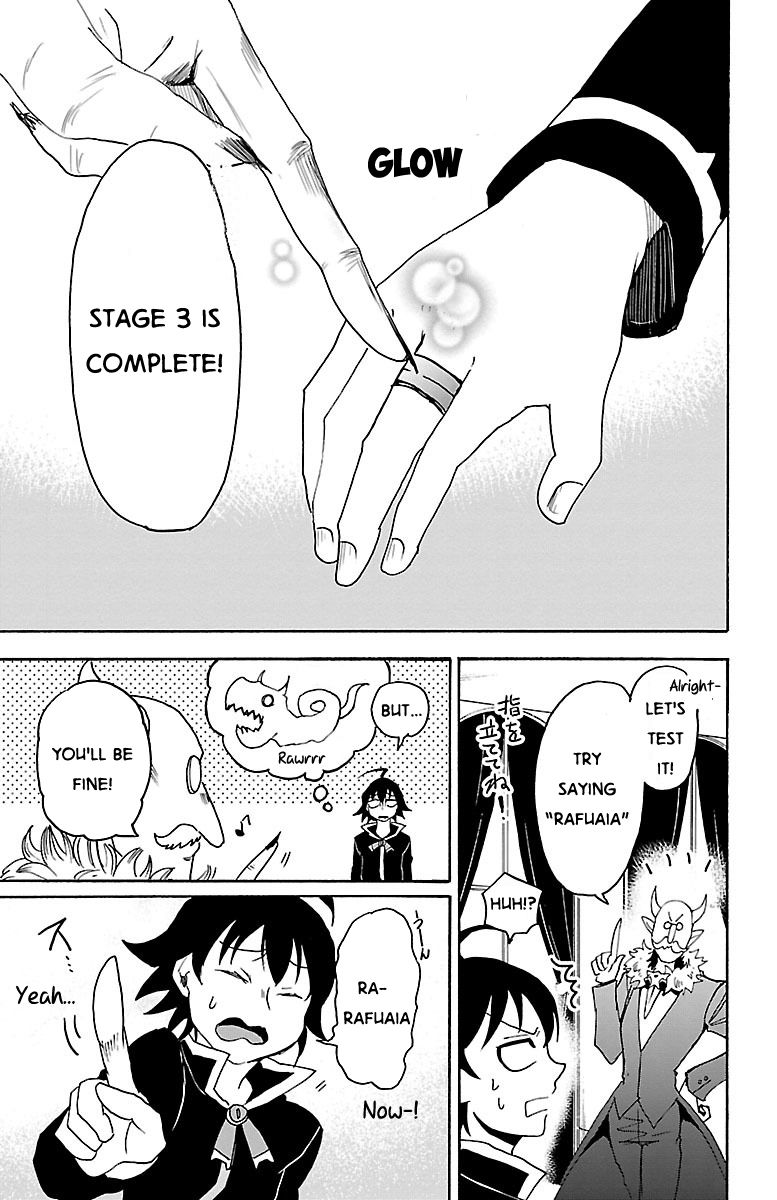 Read Mairimashita! Iruma-kun EN Manga Online
