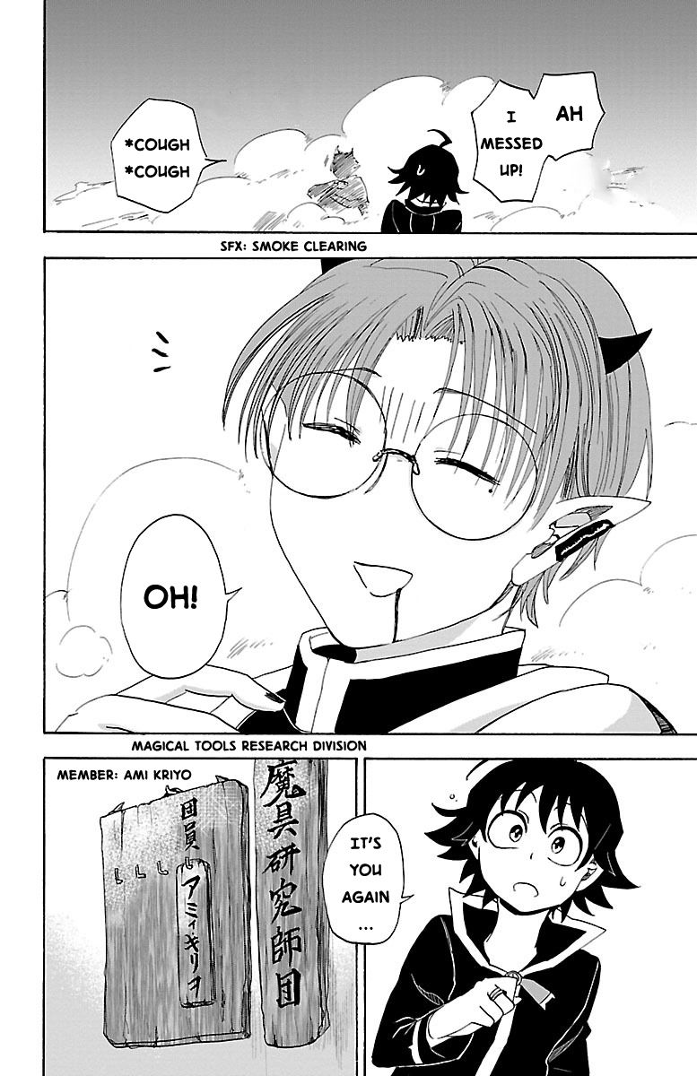 Read Mairimashita! Iruma-kun EN Manga Online