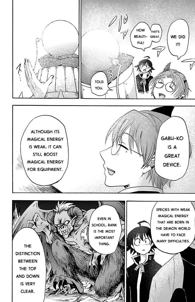 Read Mairimashita! Iruma-kun EN Manga Online