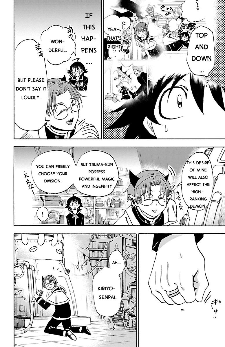 Read Mairimashita! Iruma-kun EN Manga Online