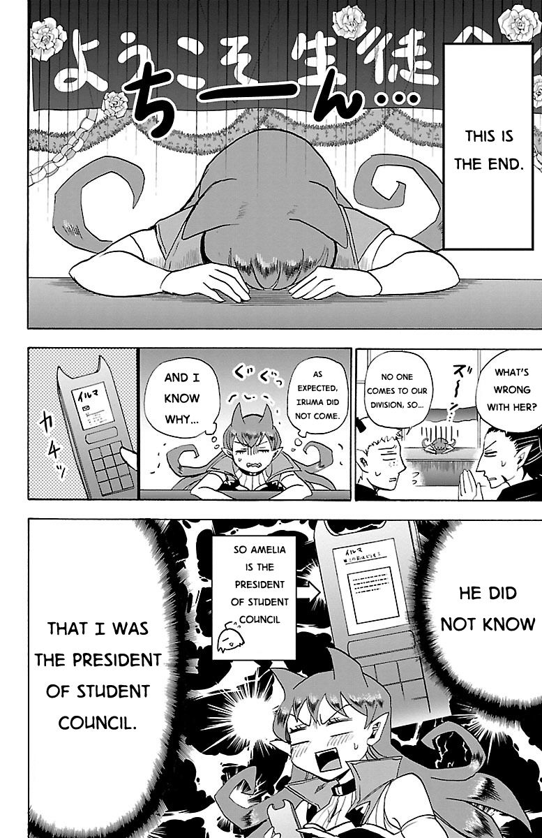 Read Mairimashita! Iruma-kun EN Manga Online