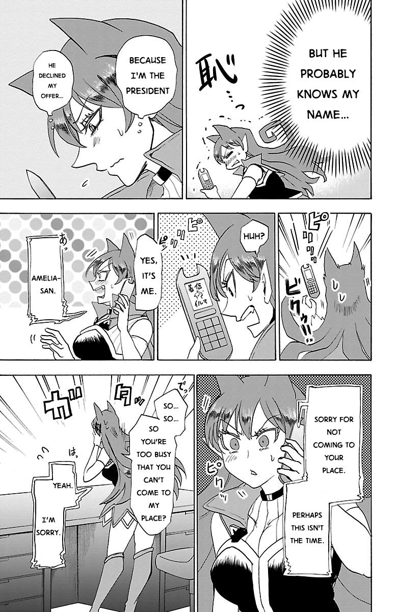 Read Mairimashita! Iruma-kun EN Manga Online