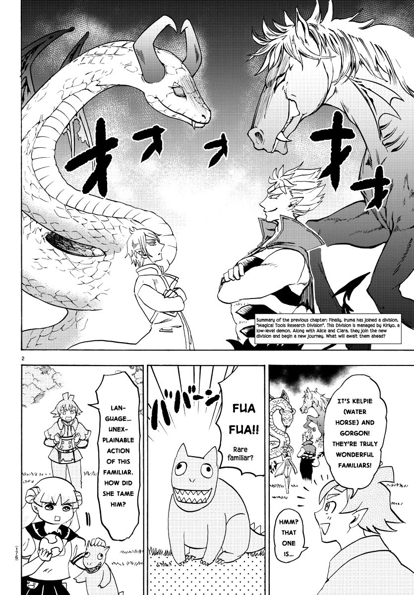 Read Mairimashita! Iruma-kun EN Manga Online