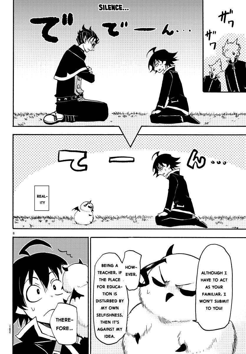 Read Mairimashita! Iruma-kun EN Manga Online