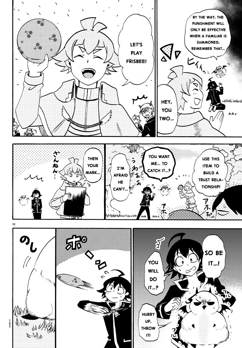 Read Mairimashita! Iruma-kun EN Manga Online