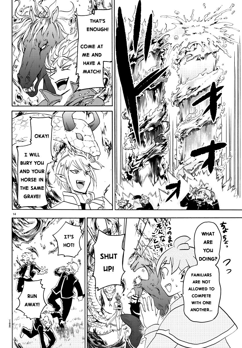 Read Mairimashita! Iruma-kun EN Manga Online
