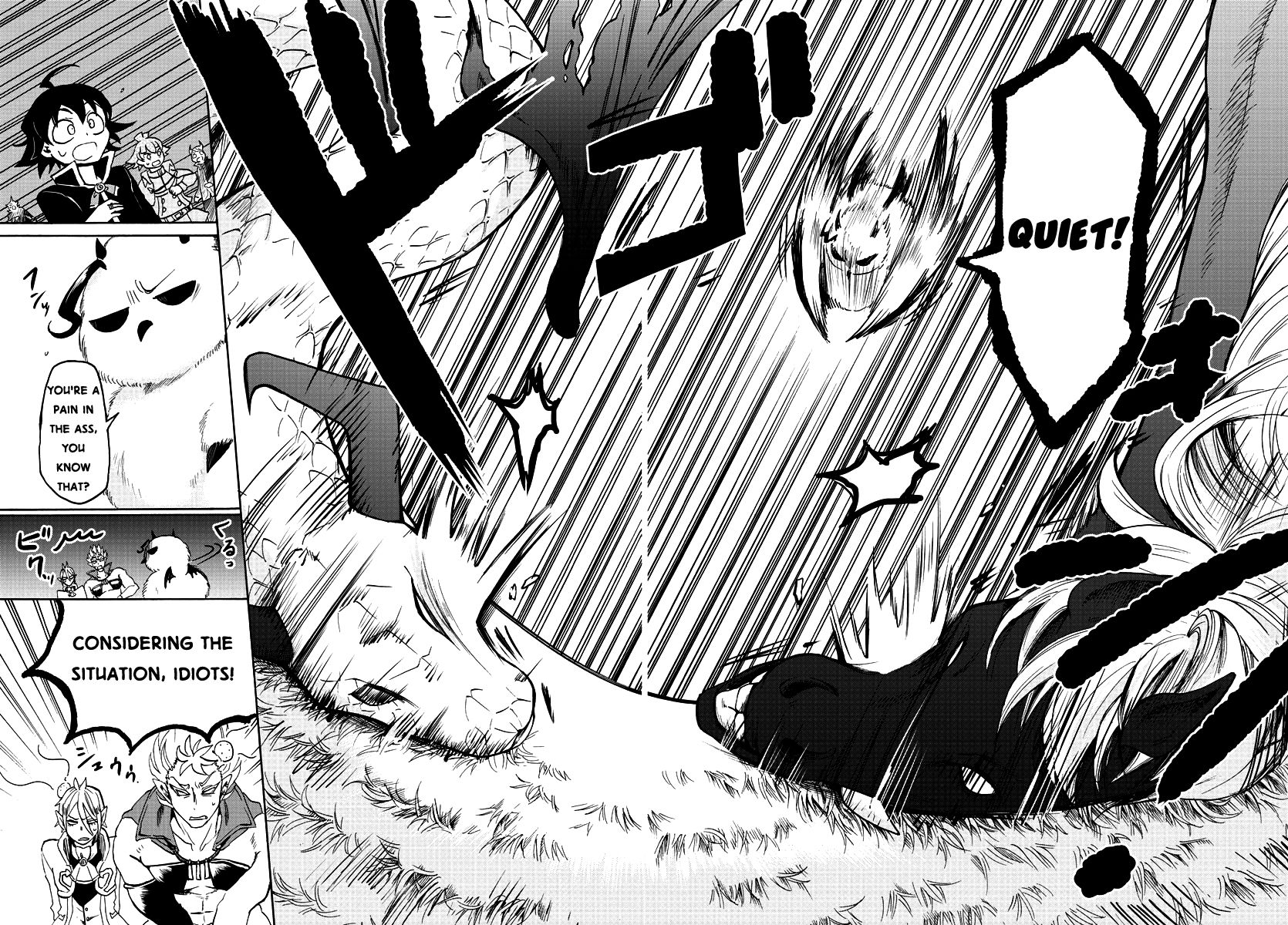 Read Mairimashita! Iruma-kun EN Manga Online