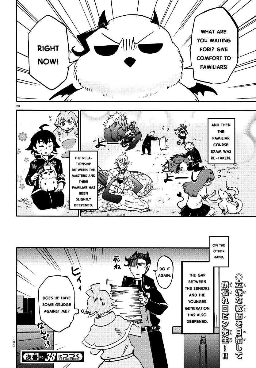 Read Mairimashita! Iruma-kun EN Manga Online