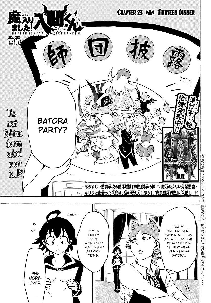Read Mairimashita! Iruma-kun EN Manga Online