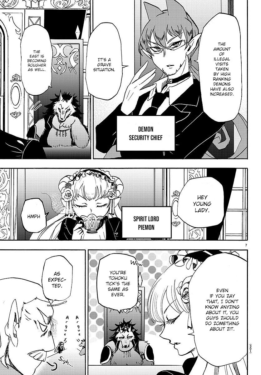 Read Mairimashita! Iruma-kun EN Manga Online