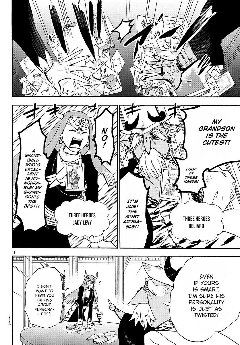 Read Mairimashita! Iruma-kun EN Manga Online
