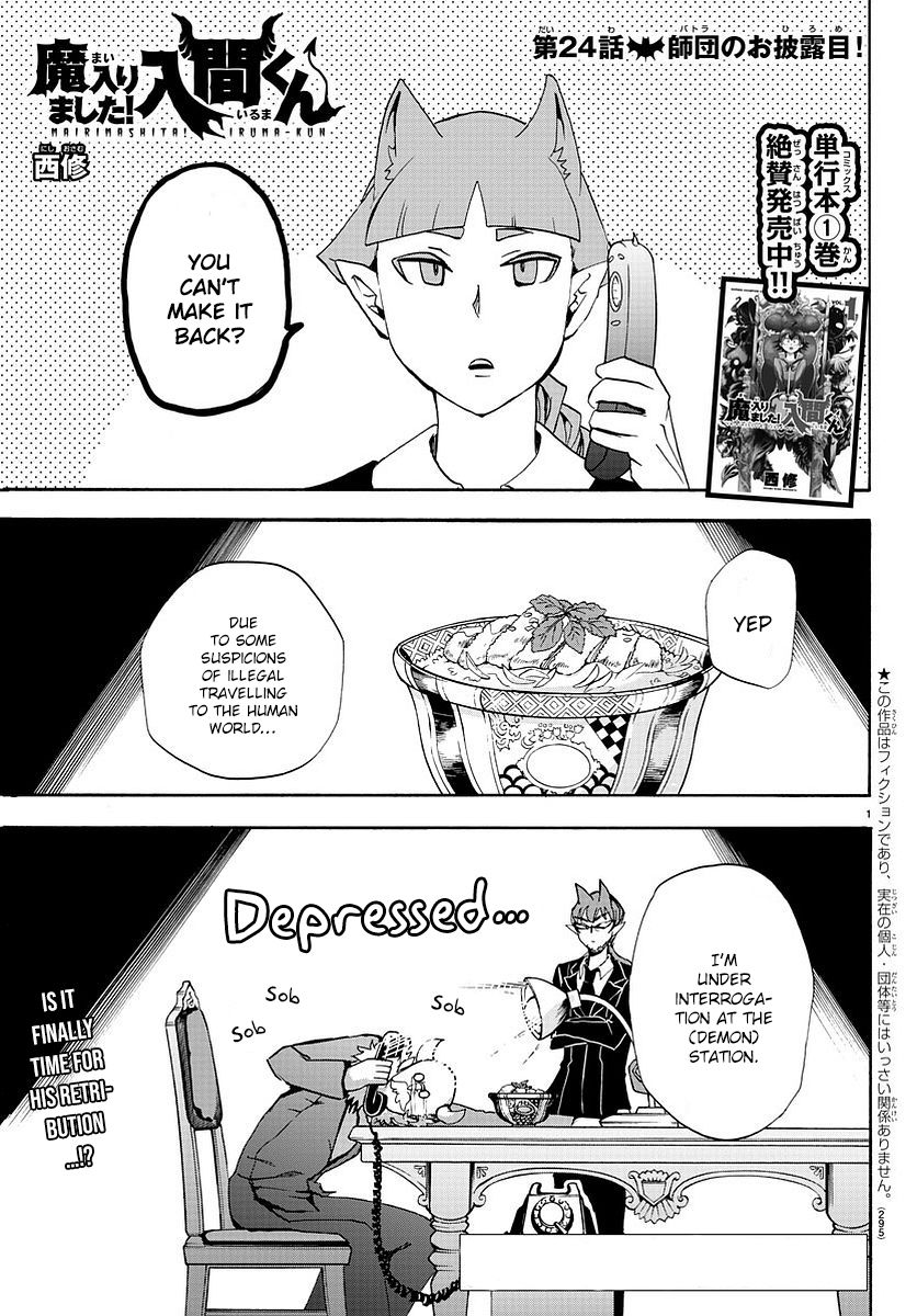 Read Mairimashita! Iruma-kun EN Manga Online