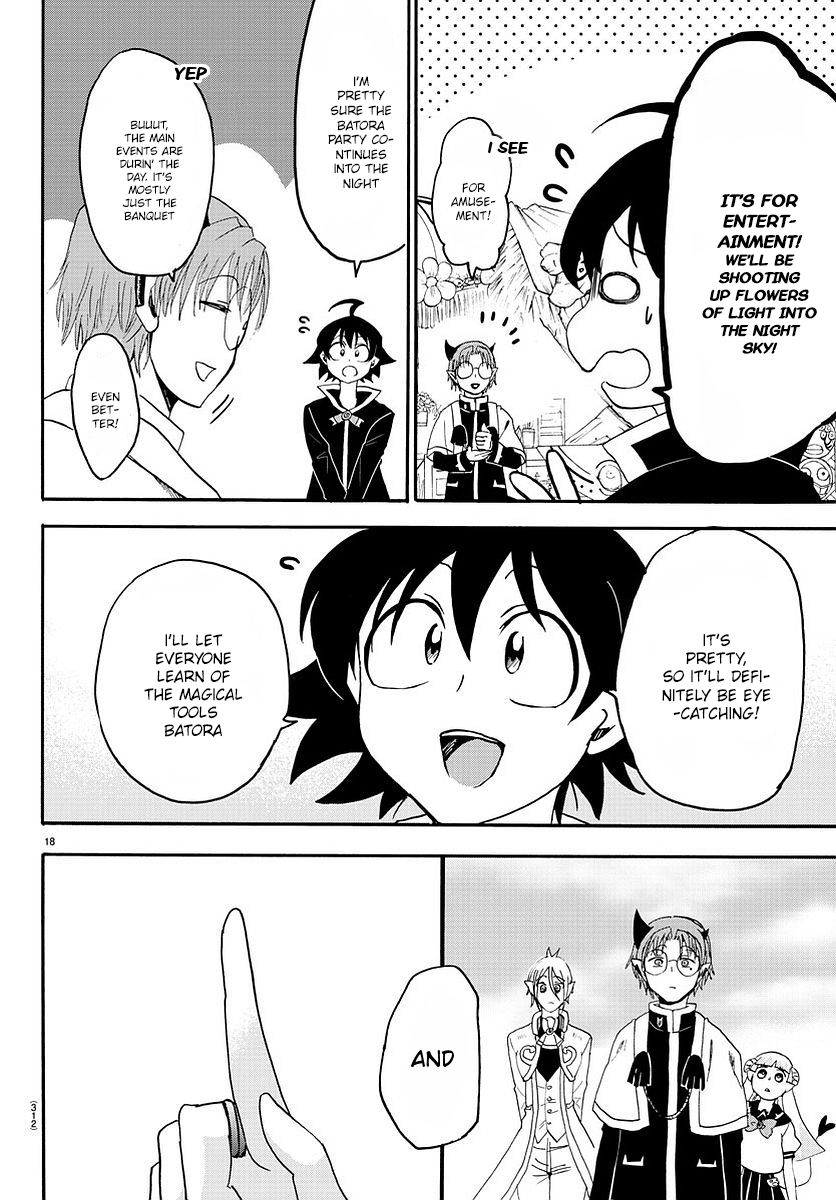 Read Mairimashita! Iruma-kun EN Manga Online