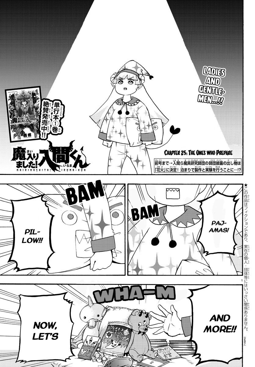 Read Mairimashita! Iruma-kun EN Manga Online