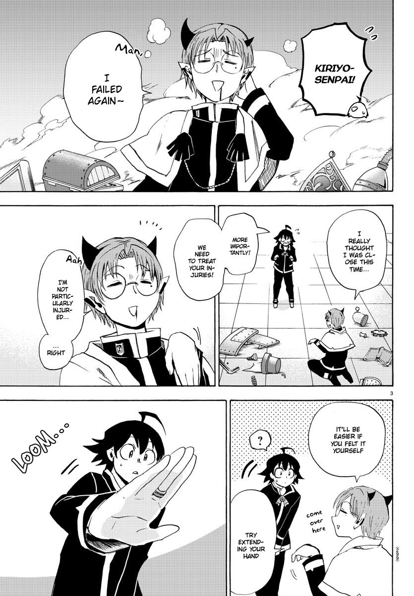 Read Mairimashita! Iruma-kun EN Manga Online