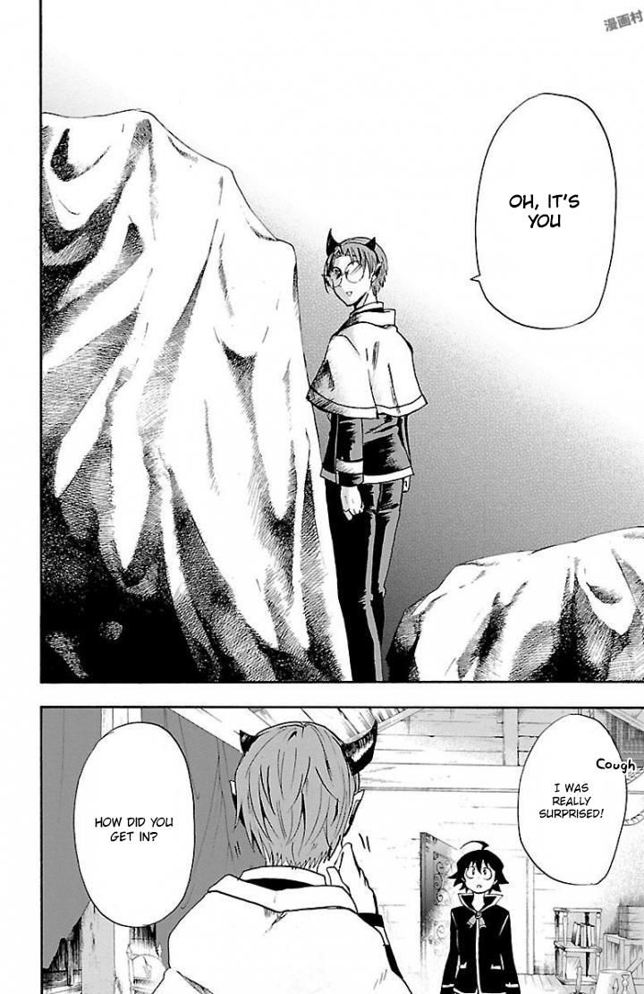 Read Mairimashita! Iruma-kun EN Manga Online