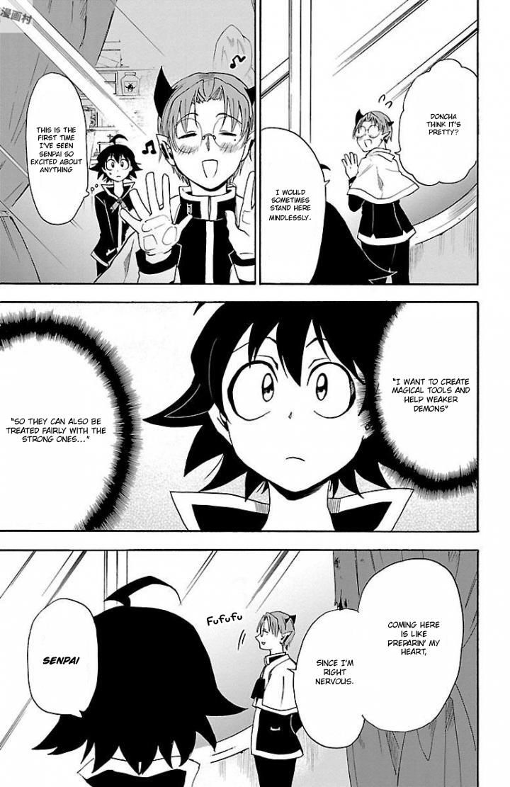 Read Mairimashita! Iruma-kun EN Manga Online