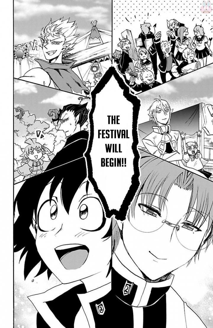 Read Mairimashita! Iruma-kun EN Manga Online