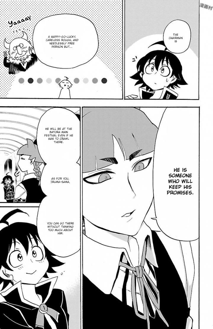Read Mairimashita! Iruma-kun EN Manga Online