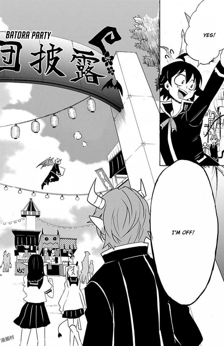 Read Mairimashita! Iruma-kun EN Manga Online