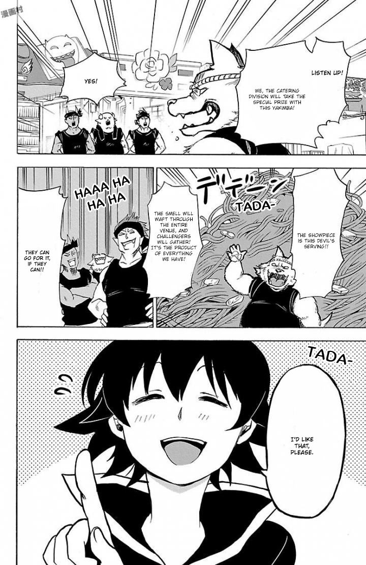 Read Mairimashita! Iruma-kun EN Manga Online