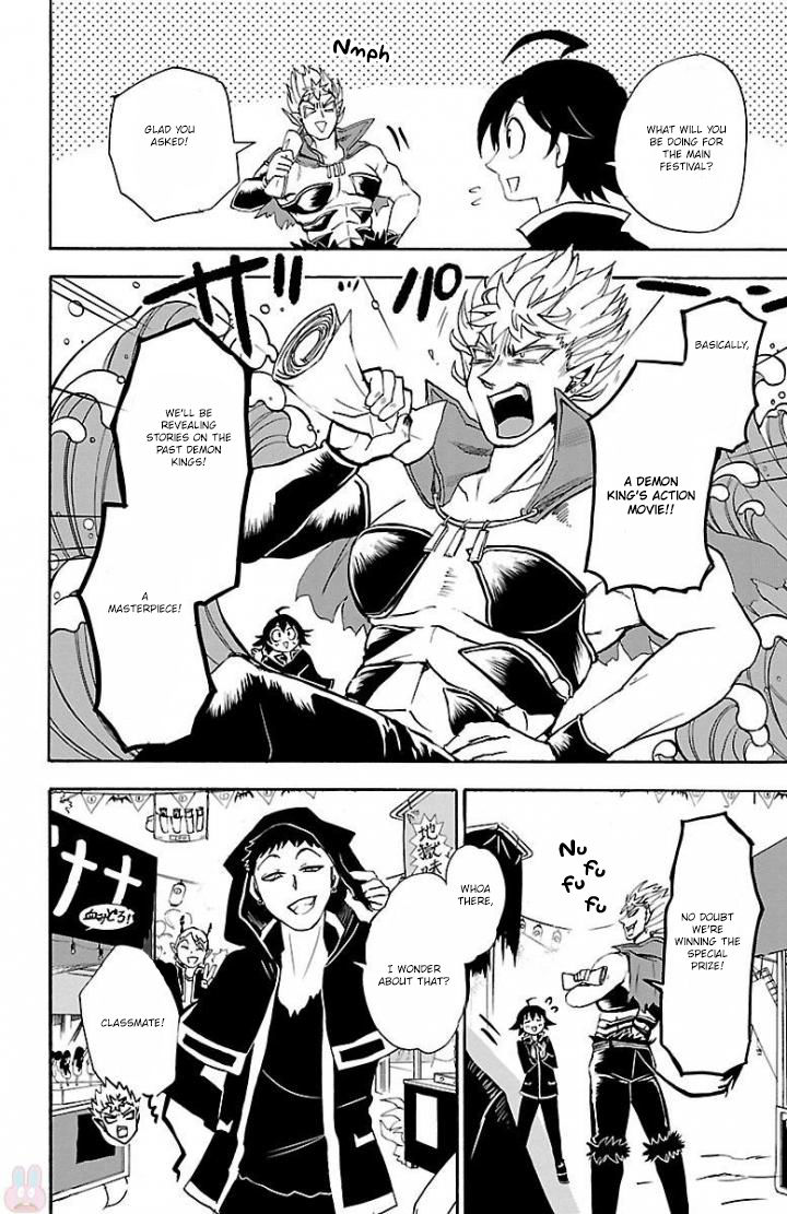 Read Mairimashita! Iruma-kun EN Manga Online