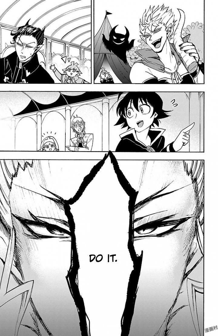Read Mairimashita! Iruma-kun EN Manga Online