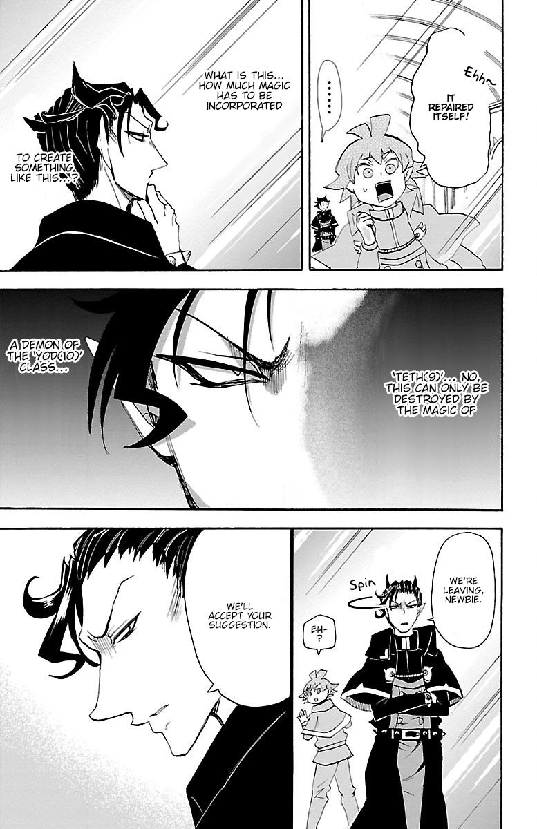 Read Mairimashita! Iruma-kun EN Manga Online