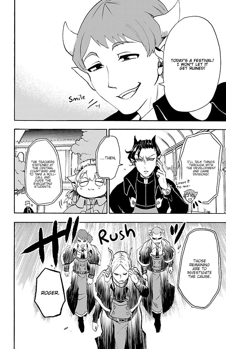 Read Mairimashita! Iruma-kun EN Manga Online