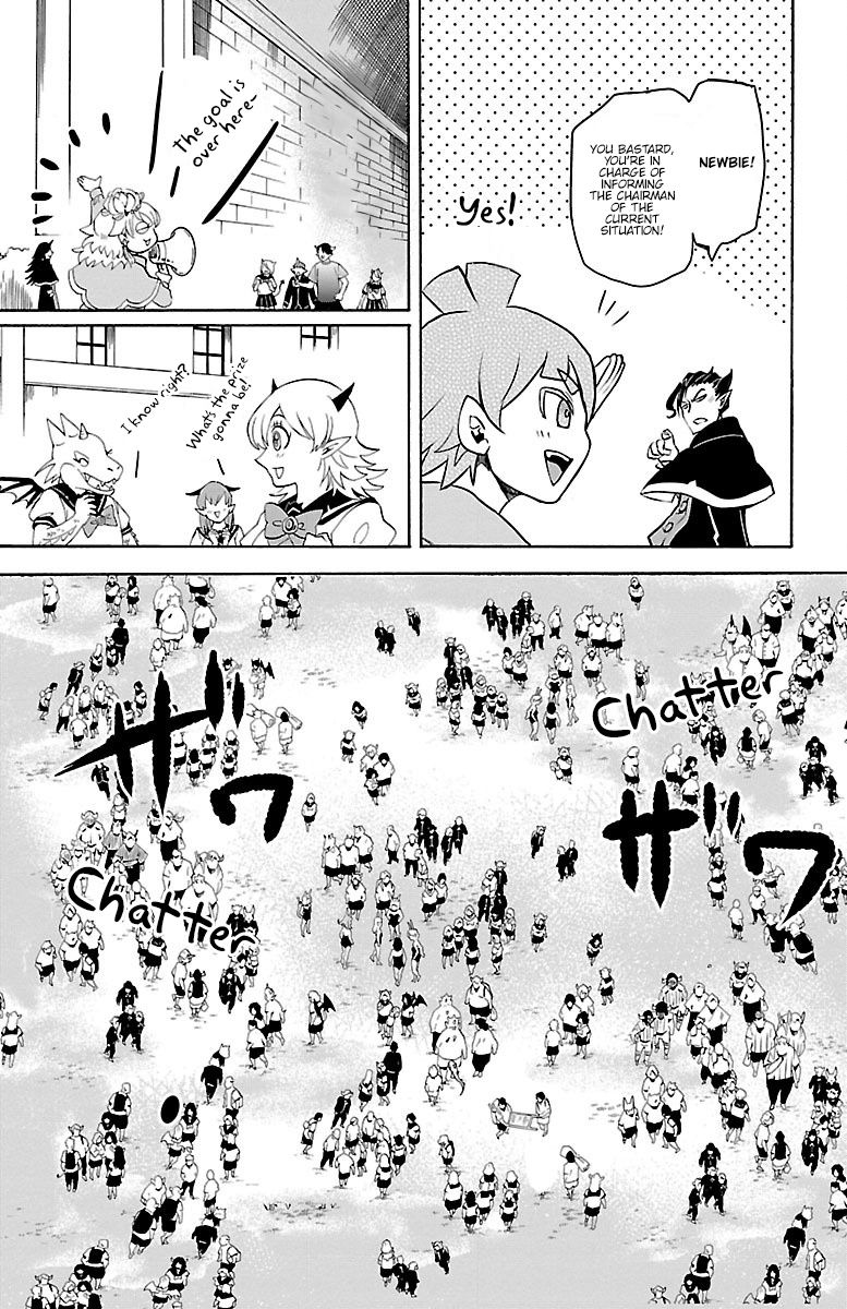 Read Mairimashita! Iruma-kun EN Manga Online