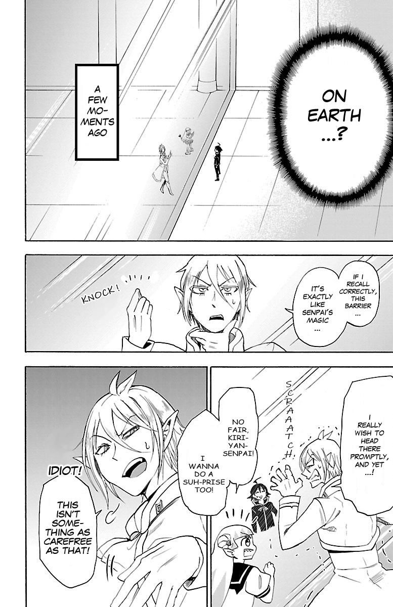 Read Mairimashita! Iruma-kun EN Manga Online