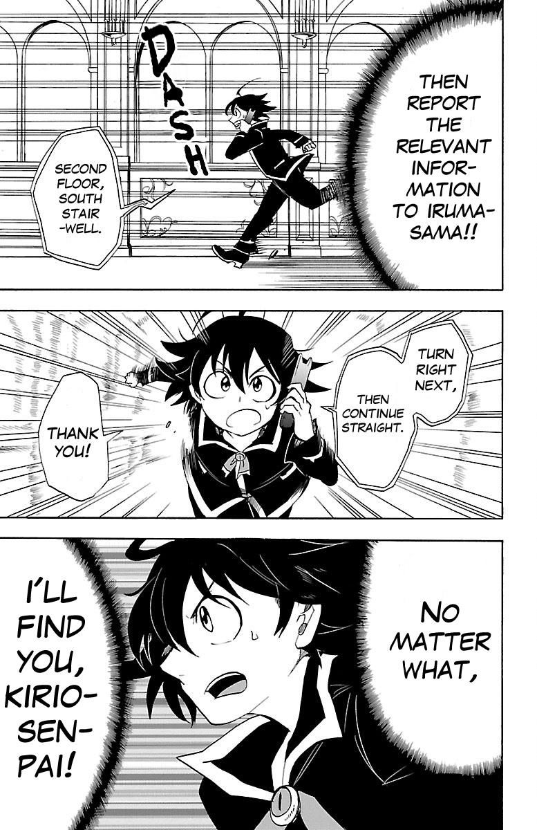 Read Mairimashita! Iruma-kun EN Manga Online